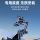 悬浮屏车载支架中控台屏幕手导航支撑架底座
