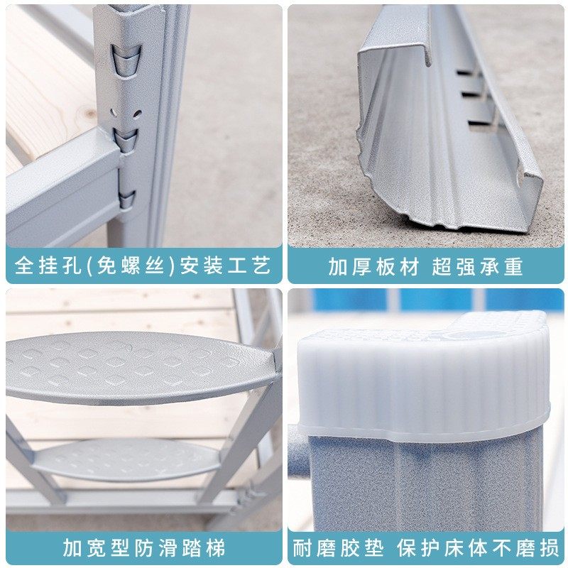 上下铺铁架子床员工宿舍高低床学校寝室加厚层床铁床学生公寓床,商业/办公家具,学校双层床/宿舍床,淘宝优惠券,粉丝福利购,淘宝优惠卷