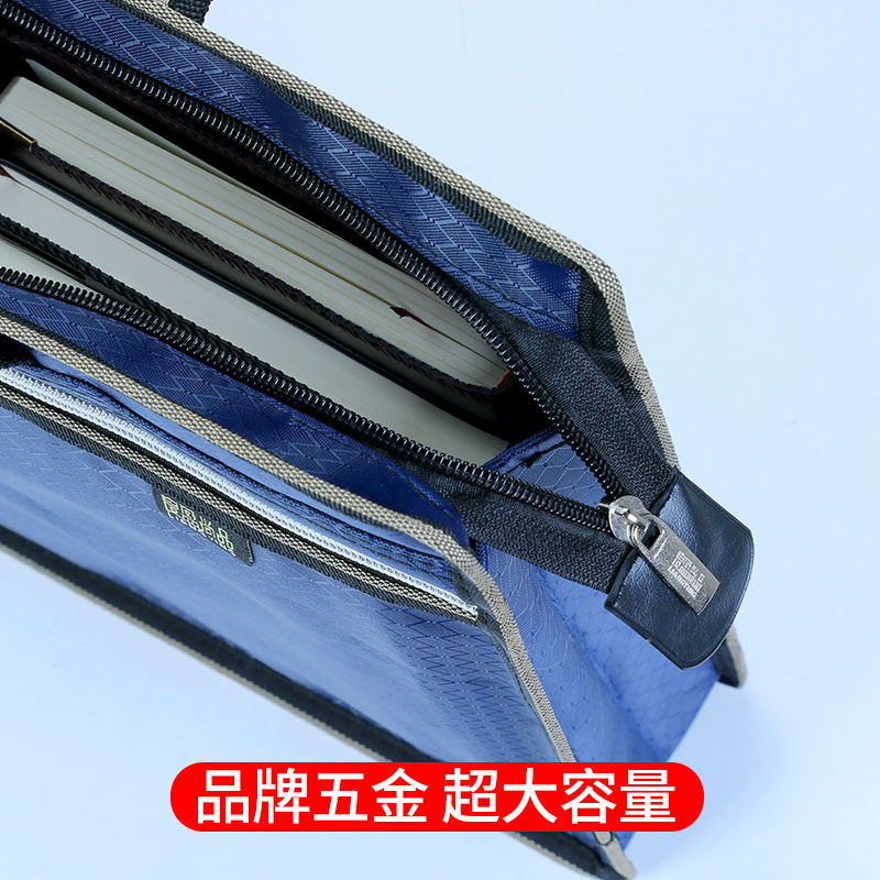 文件袋帆布公文包男手提大容量女资料袋拉链多层防水办公定制