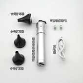 阿昌耳业银色金属手握灯加长充电挖耳勺掏耳朵采耳工具装