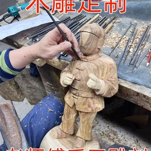 木雕来样定制香樟木手工九莲木雕家居供奉人物神像定制