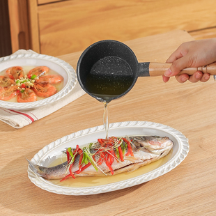 川岛屋麦饭石泼油热油小锅迷你煎蛋粘锅烧油淋油浇油专用小油锅