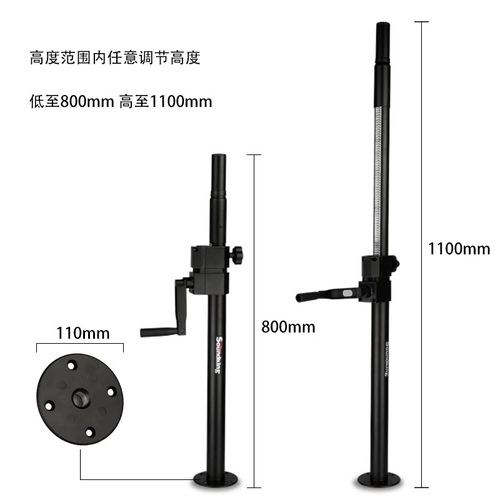 ounding音王音响支架重高低音环绕音响架子金属立直杆