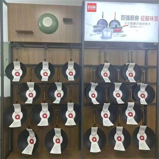 百强无涂层粘锅家用锈铁锅炒锅无油烟锅燃气灶凹面电磁炉专用