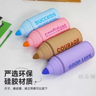环保硅胶小学生笔袋耐脏风女孩爱糖果色文具盒男生圆形笔筒