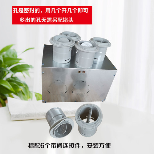 新风分风箱 E新风分支器  e一分六一分六消音分配箱 顶送分支箱