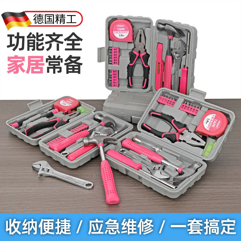 多功能简易手动五金家用工具套装图片