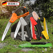 德国工艺手锯外贸护手锯特快高锰钢锯树锯子手锯锋利钢锯锯木