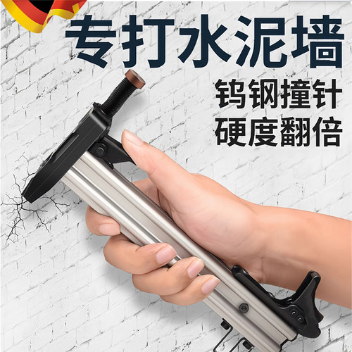 手动打钉枪半自动手动射钉器