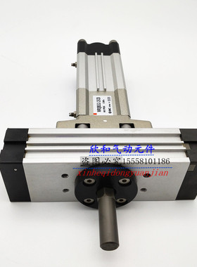 伸缩旋转气缸MRQFS/MRQBS32/40-15/20/25/30/40/50/75/100 CA CB