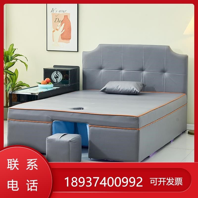 足浴足疗沙发按摩床足疗洗脚泡脚按摩泰式一体床洗浴中心休息,商业/办公家具,足浴/桑拿沙发,淘宝优惠券,粉丝福利购,淘宝优惠卷