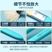 优惠促销 水粉画笔油画笔美术猪鬃水粉笔 落印水粉笔装