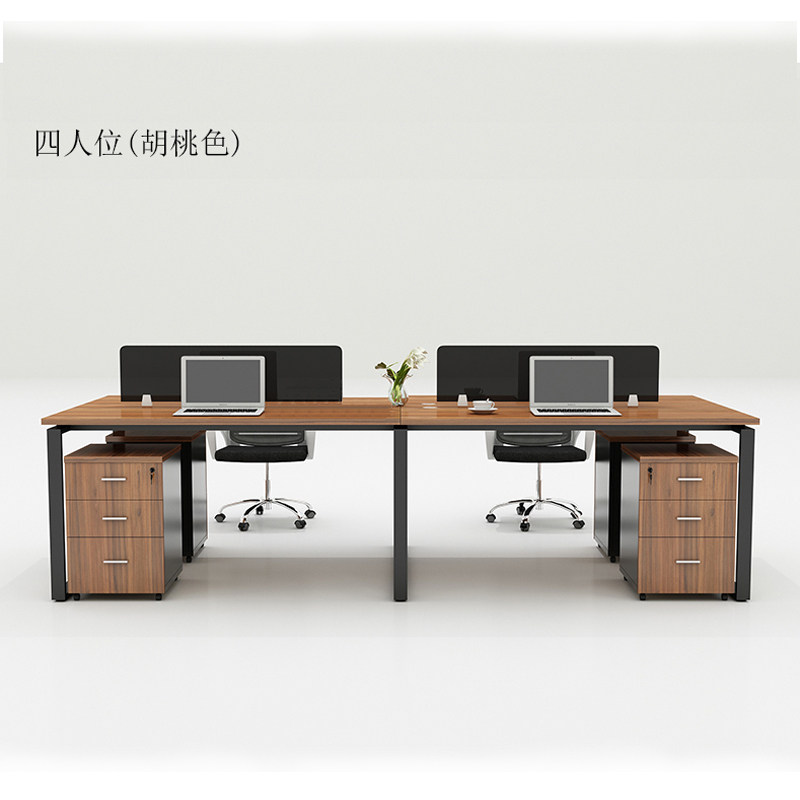 职员办公桌现代四人位连体桌子员工屏风工位卡座办公家具,商业/办公家具,组合/屏风工作位,淘宝优惠券,粉丝福利购,淘宝优惠卷