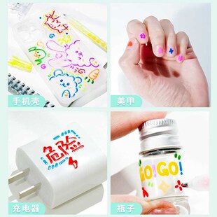 立体果冻笔彩色啫喱笔果汁笔学生中性笔爱创意少女心i多色