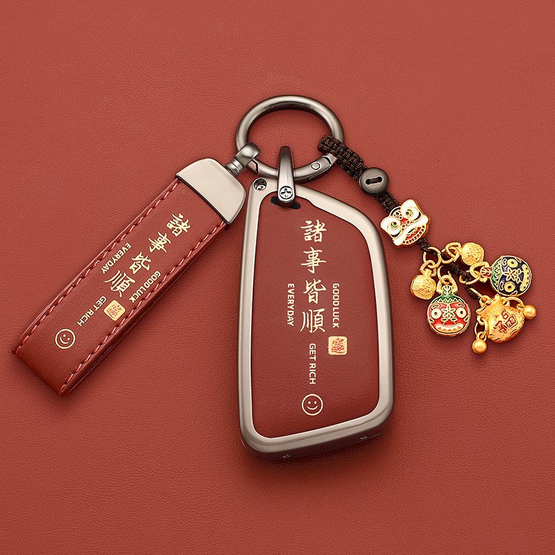 适用于凯迪拉克CT5钥匙套CT4 CT6 2024款XT4 GT4 XT5 SRX壳ATS扣