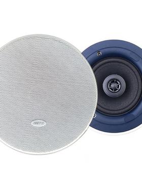 HOE向往9喇叭 吸顶喇叭 定阻喇叭 家庭背景音乐机喇叭