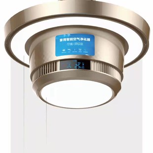 麻将机吸烟灯 外排季洁抽烟机棋牌室空气净化器管道抽风机吊顶