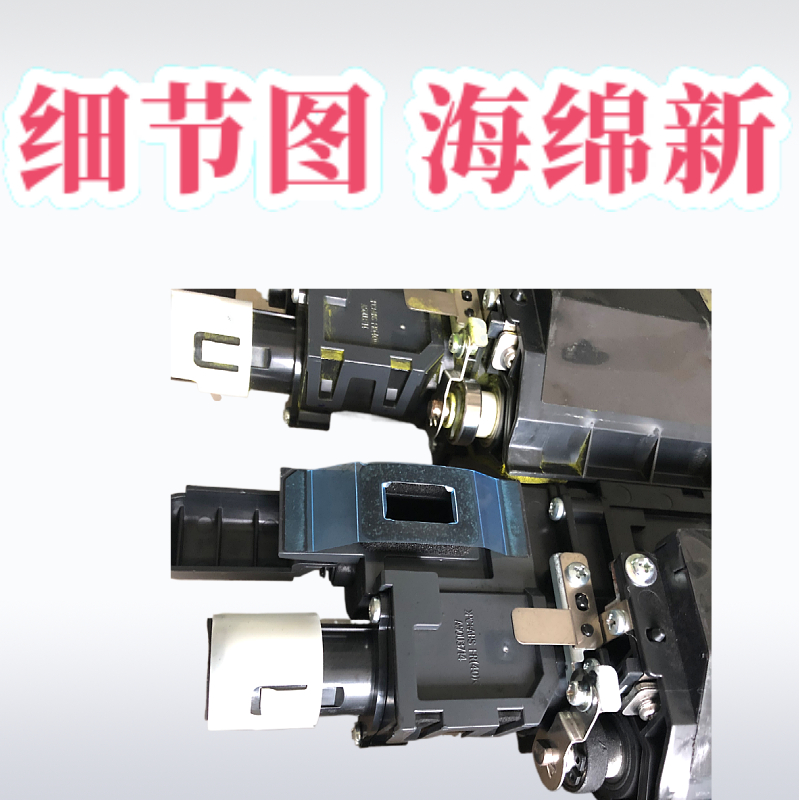 柯美C100 C10显影仓 美能达C C20 C0显影仓 显影器