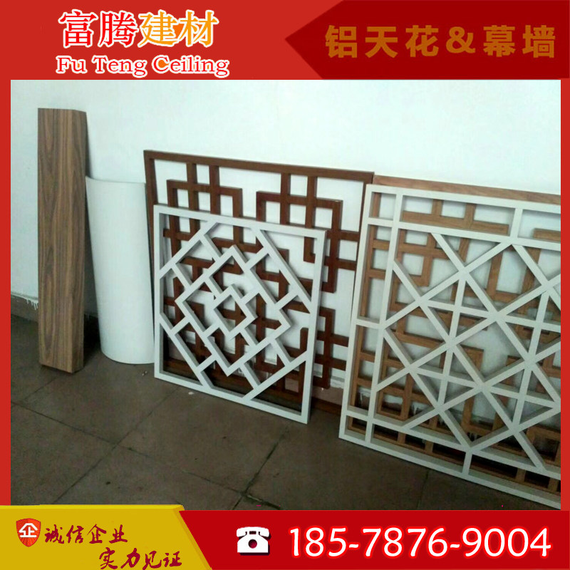 木纹铝护栏 铝合金方管焊接屏风 铝格栅街道改造