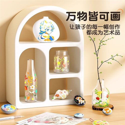 蓝果水彩油画专用笔直液式丙烯马克笔软头新一代色绘画全学生美术