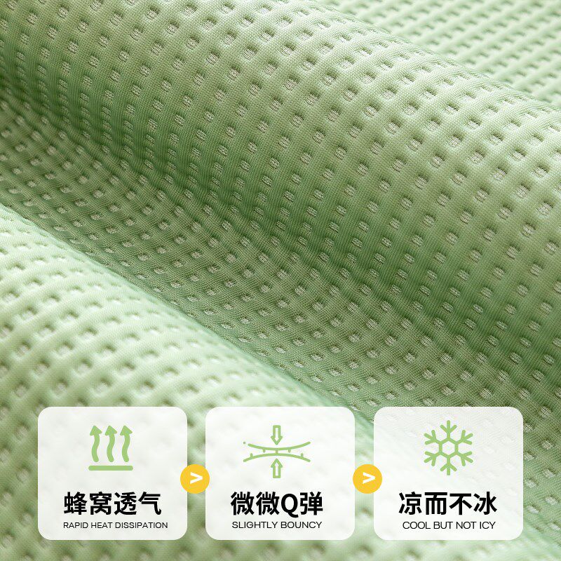 夏季新款凉感冰丝沙发垫盖布固定防滑直排座垫夏天凉席坐垫子