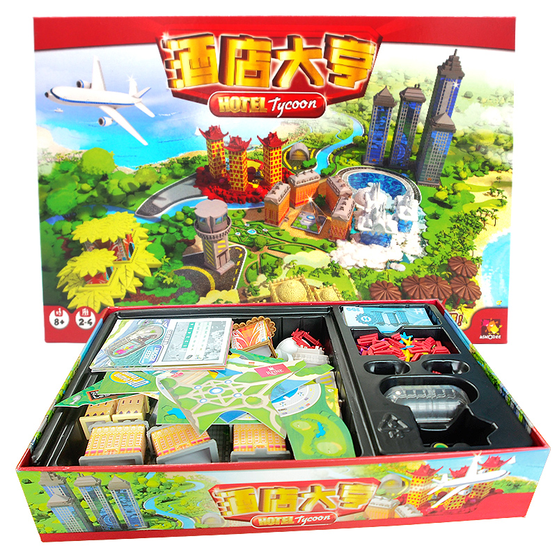 酒店大亨桌游多人大富翁儿童益智男孩8-10-岁亲子互动游戏