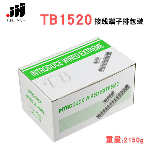52固定接线板连接器52位52接线端子排条一盒