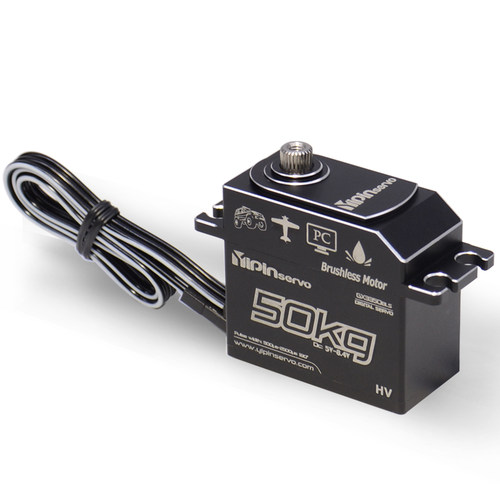 GXservo功勋数字舵机大扭力50kg无刷电机RC遥控车机器人工业舵机