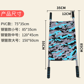 幼儿园儿童二抬担架感统训练器材游戏道具二台演习担架