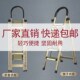 梯晾衣架室内落地加厚铝合金伸缩梯子两用带晾晒衣子梯
