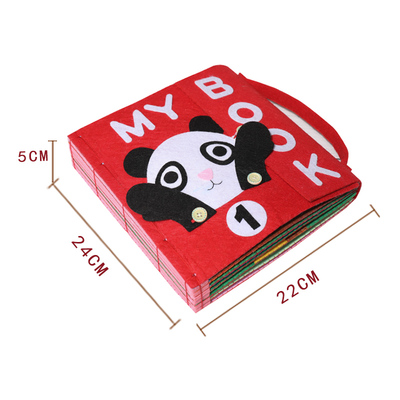 蒙特梭利儿童早教益智布书抖音织布手工diy材料包自制绘本制作