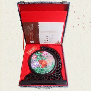 湘绣橘子洲头 恰同学少年 像牡丹面绣装饰画手工刺绣