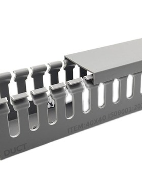 灰色蓝色PVC线槽明装塑料工业阻燃配电箱走线槽电线行线槽理布线