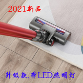 适用惠而浦艾维诺普桑尼宝家丽吸尘器电动地刷刷头