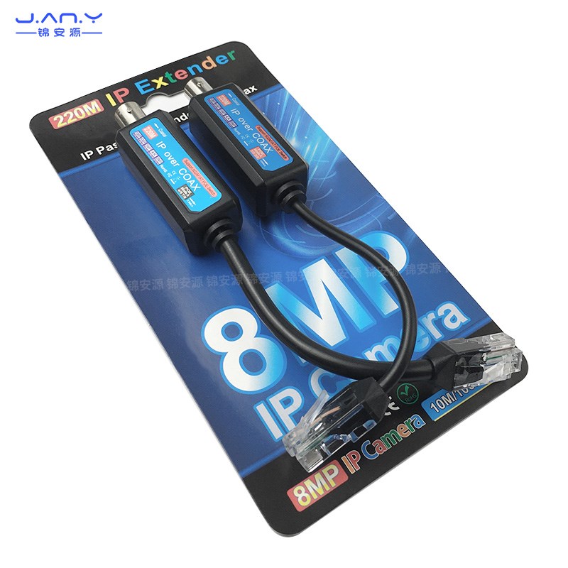 无源IP网络转同轴传输器 标准/非标POE信号延长器 模拟闭路视频线