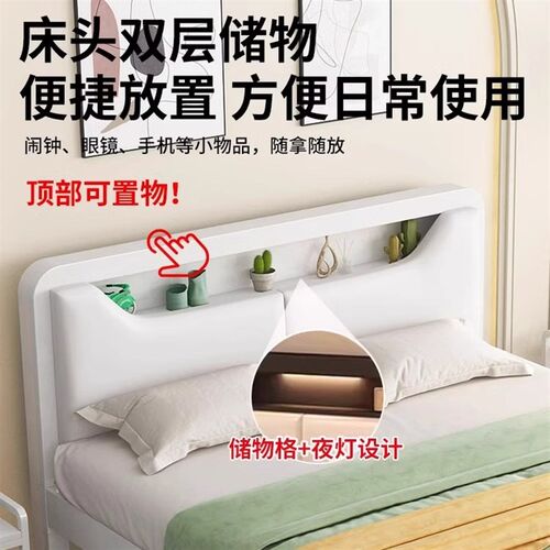 铁艺床现代床加固加厚置物榻榻出租房用单床架