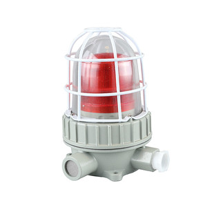 防爆声光报警器j机床信号灯led锅炉房加油站化工厂报警器警示器