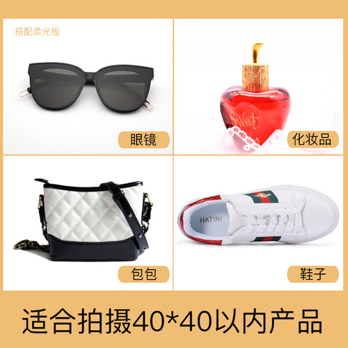 LEDM小型摄影棚淘宝拍摄箱柔光装补光拍照灯道具小影棚器材拍摄台