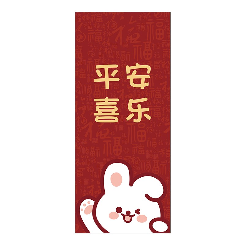 新年2023兔年定制电梯门贴纸整张加厚创意翻新入户门装饰自黏贴画