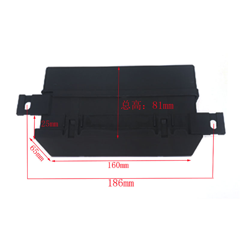 汽车继电器保险盒房车货车多路保险丝盒座车灯改装车用保险座总成