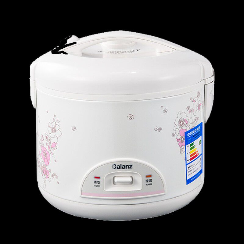 格兰仕 电饭煲Y2多功能迷你小型家用电饭锅老式2个人升煲汤