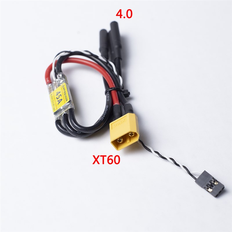 PIQUEEN 单向向 防水 电子调速器 2 5水下推进器无刷马达驱动器