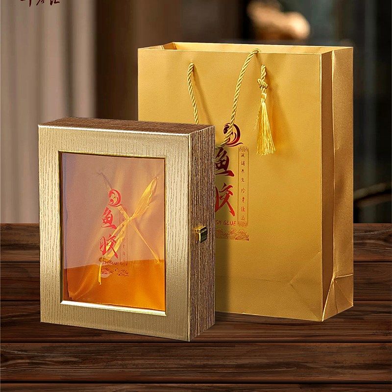 鱼胶包装盒窗金色木纹礼盒胶一斤半斤装长方形木盒空盒子
