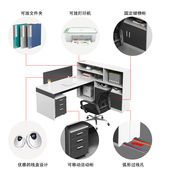 办公室职员办公桌椅财务卡座屏风办公家具黑白工位
