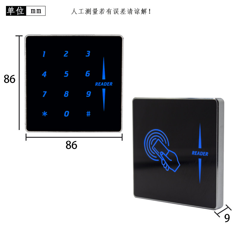 金属门禁读卡器超薄门禁读头225TTL读头密码键盘读头刷卡器