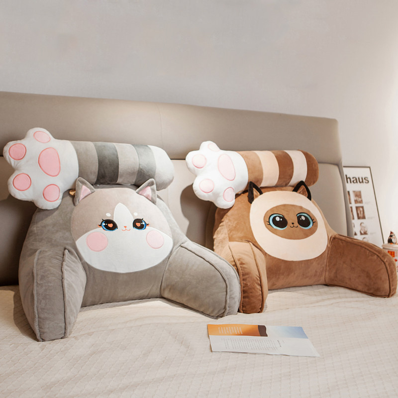 爱靠枕床头靠垫大靠背宿舍学生枕头床上看书床靠护腰垫沙发抱枕,居家布艺,床头靠垫,淘宝优惠券,粉丝福利购,淘宝优惠卷