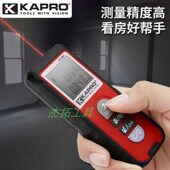 普路嘉宝激光测距仪红外线电子量房尺面积手持距离测量