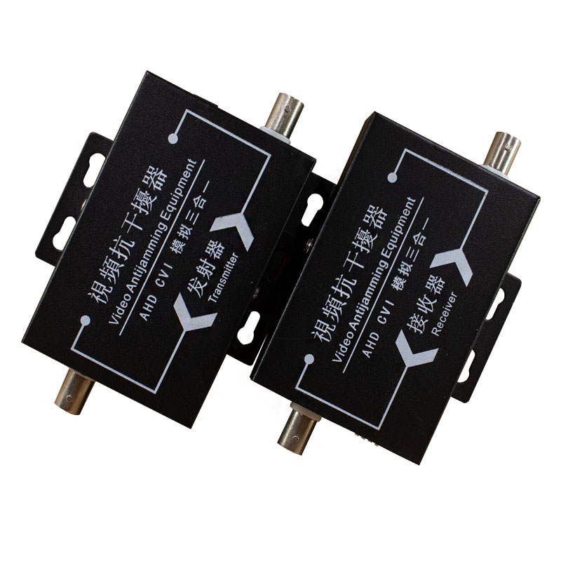 电梯监控模拟摄像头同轴高清视频抗干扰器网纹雪花滤波信号放大器