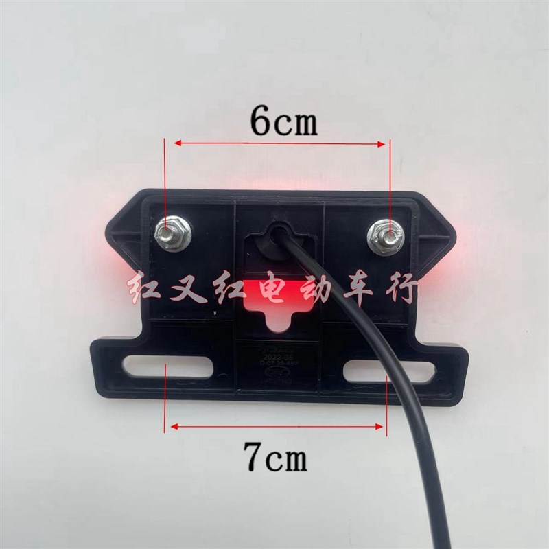 36V48V代驾车锂电电动车LED高亮爆闪后尾灯刹车灯加装通用