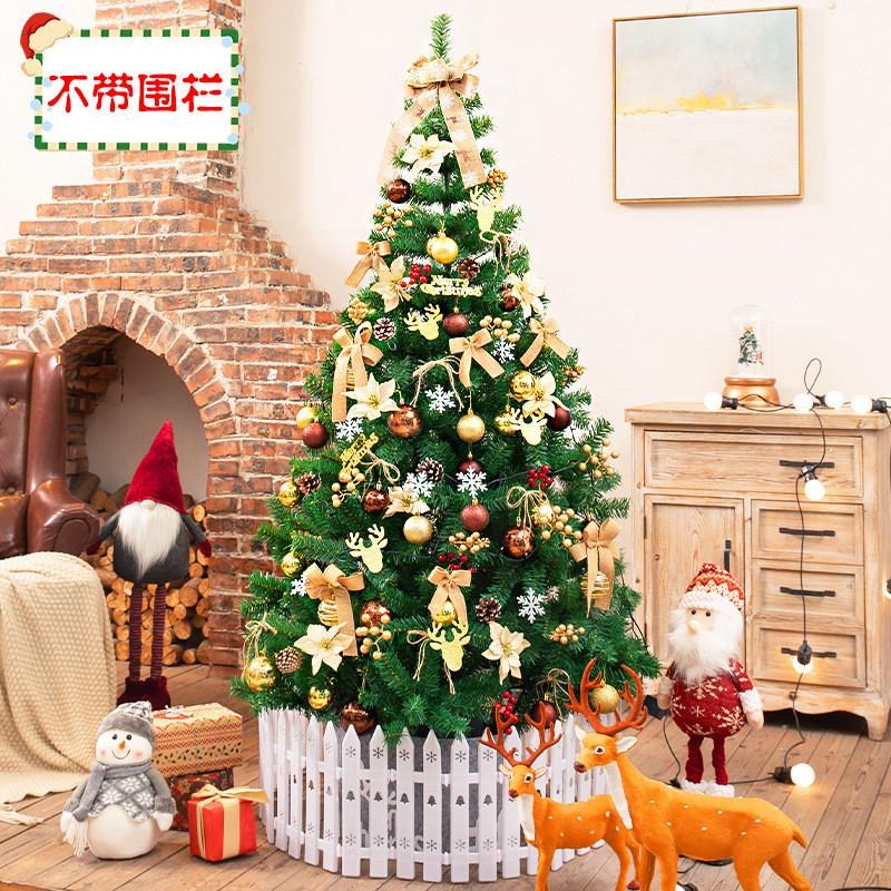 圣诞节商场圣诞树装饰品景区高档加密发光套装场景布置摆件圣诞树
